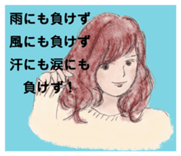 Don worry, Girls! Here are Hair Salons! sticker #9498413