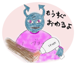 Don worry, Girls! Here are Hair Salons! sticker #9498418