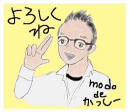 Don worry, Girls! Here are Hair Salons! sticker #9498420