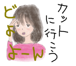 Don worry, Girls! Here are Hair Salons! sticker #9498421