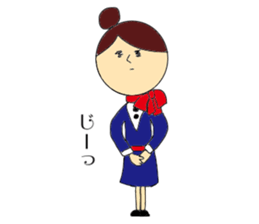 For airline ver.2 sticker #9498470