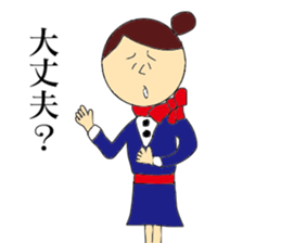 For airline ver.2 sticker #9498476