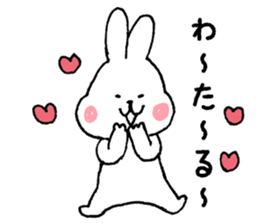 I'll inform Mr. Wataru sticker #9498545