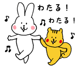 I'll inform Mr. Wataru sticker #9498558