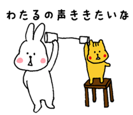 I'll inform Mr. Wataru sticker #9498578