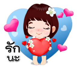 NOKwheed : Happy little Asian child. sticker #9498708