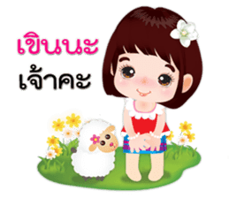 NOKwheed : Happy little Asian child. sticker #9498709