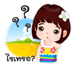 NOKwheed : Happy little Asian child. sticker #9498717