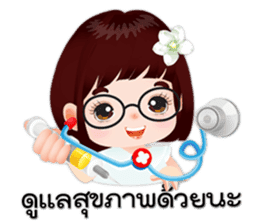 NOKwheed : Happy little Asian child. sticker #9498718