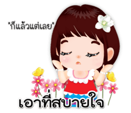 NOKwheed : Happy little Asian child. sticker #9498721