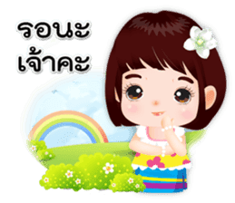 NOKwheed : Happy little Asian child. sticker #9498727