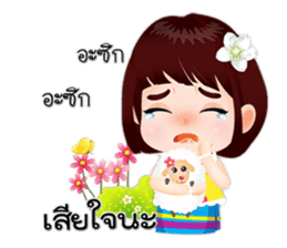 NOKwheed : Happy little Asian child. sticker #9498729