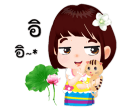 NOKwheed : Happy little Asian child. sticker #9498730