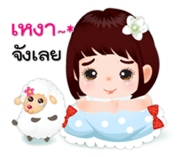 NOKwheed : Happy little Asian child. sticker #9498732