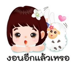 NOKwheed : Happy little Asian child. sticker #9498733