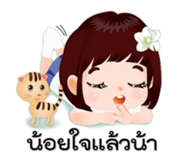 NOKwheed : Happy little Asian child. sticker #9498740