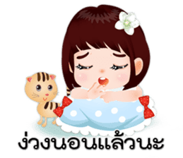 NOKwheed : Happy little Asian child. sticker #9498742