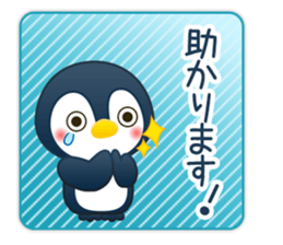 pleasant animal 1. Japanese sticker #9498748