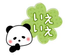 pleasant animal 1. Japanese sticker #9498751