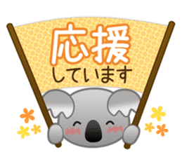 pleasant animal 1. Japanese sticker #9498753
