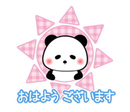 pleasant animal 1. Japanese sticker #9498754