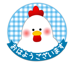 pleasant animal 1. Japanese sticker #9498755