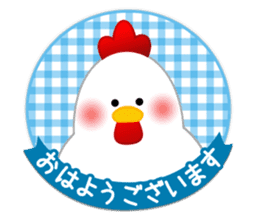 pleasant animal 1. Japanese sticker #9498755