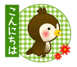 pleasant animal 1. Japanese sticker #9498756