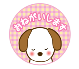 pleasant animal 1. Japanese sticker #9498761