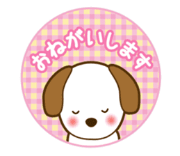 pleasant animal 1. Japanese sticker #9498761