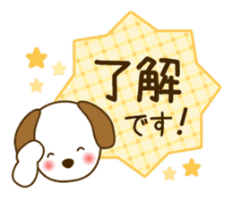 pleasant animal 1. Japanese sticker #9498765