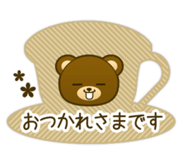 pleasant animal 1. Japanese sticker #9498771