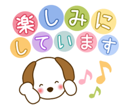 pleasant animal 1. Japanese sticker #9498783