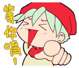 shadow story part 6 sticker #9498845