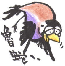 Sparrow SpeShow sticker #9498907