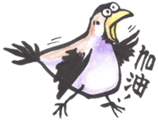 Sparrow SpeShow sticker #9498911