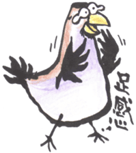 Sparrow SpeShow sticker #9498915