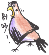 Sparrow SpeShow sticker #9498917