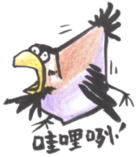 Sparrow SpeShow sticker #9498921