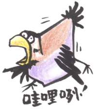 Sparrow SpeShow sticker #9498921