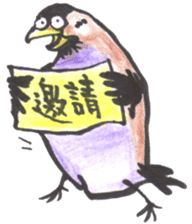 Sparrow SpeShow sticker #9498922