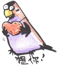 Sparrow SpeShow sticker #9498923