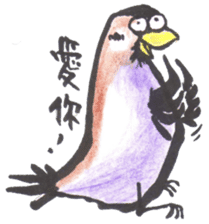 Sparrow SpeShow sticker #9498924