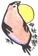 Sparrow SpeShow sticker #9498931