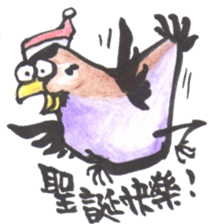 Sparrow SpeShow sticker #9498932