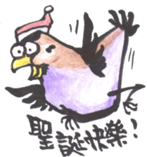 Sparrow SpeShow sticker #9498932