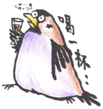 Sparrow SpeShow sticker #9498938