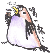 Sparrow SpeShow sticker #9498938