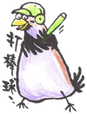 Sparrow SpeShow sticker #9498941