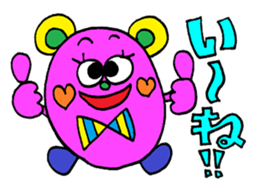 The positive sticker sticker #9499104